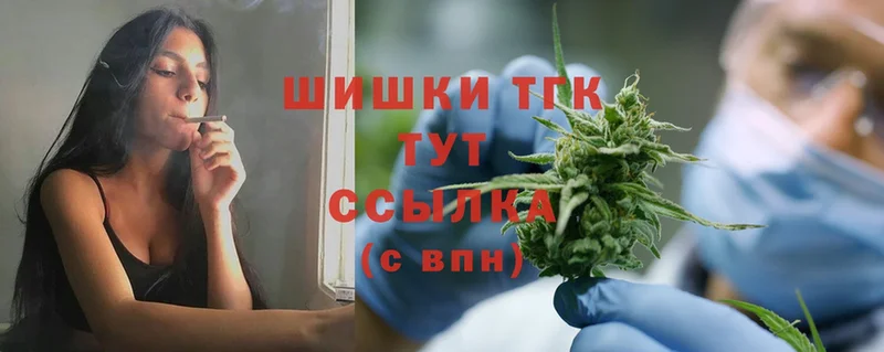 Конопля Bruce Banner  Стрежевой 